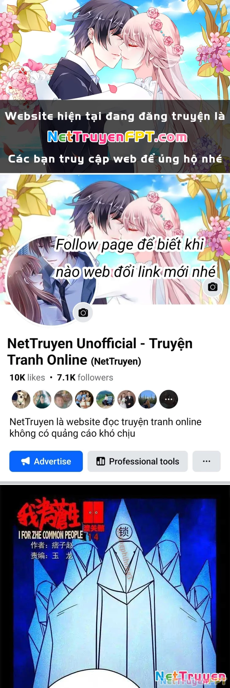 Ta Vì Chúng Sinh Chapter 58 - 1