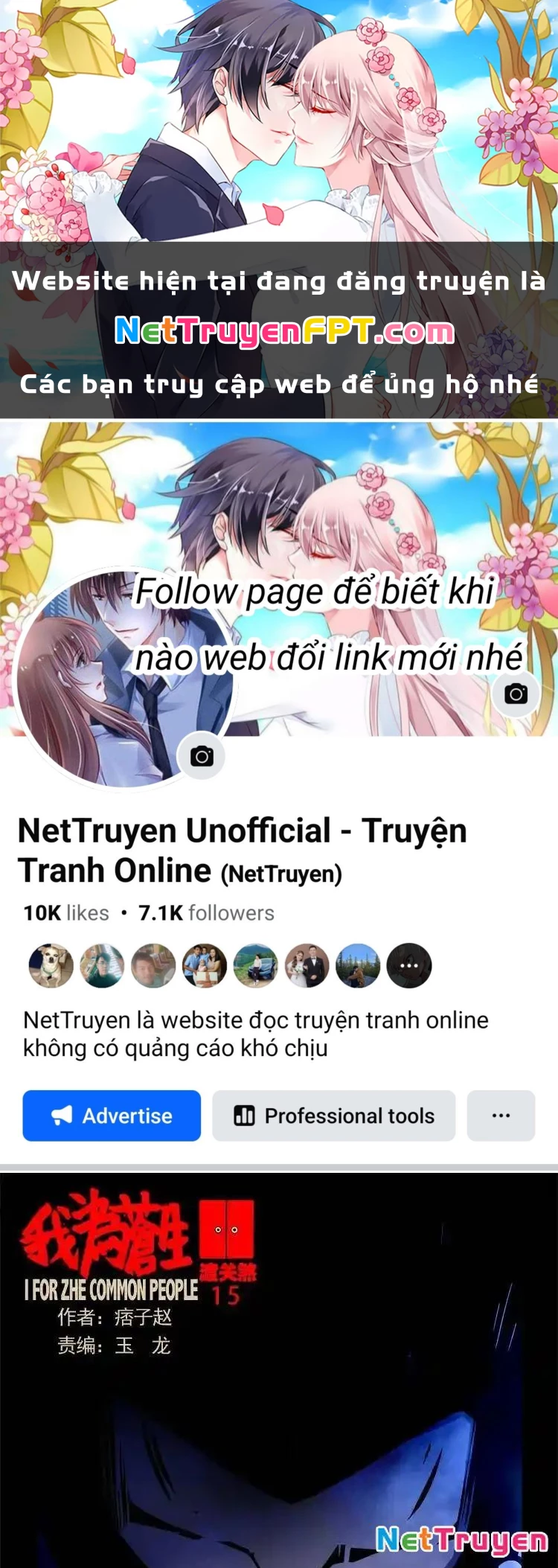 Ta Vì Chúng Sinh Chapter 59 - 1