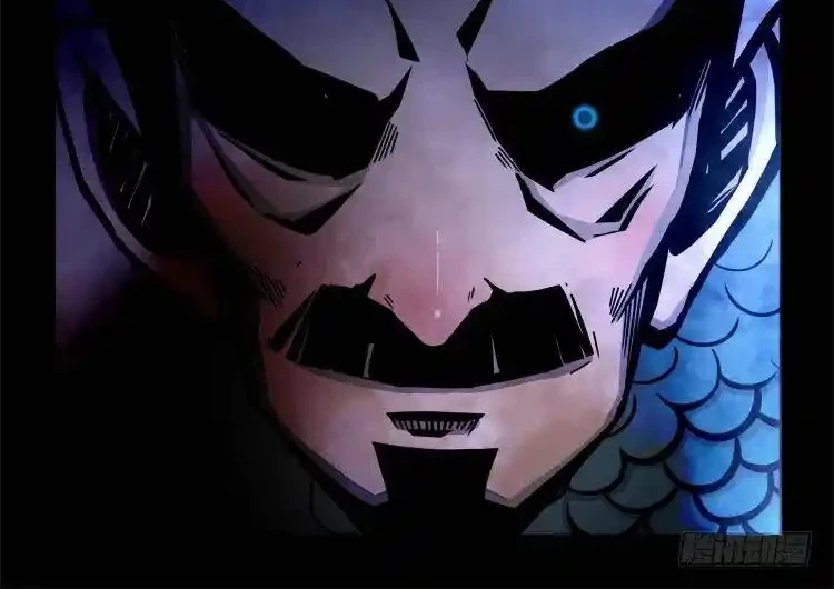 Ta Vì Chúng Sinh Chapter 59 - Trang 2