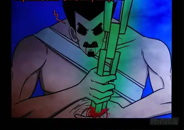 Ta Vì Chúng Sinh Chapter 59 - Trang 2