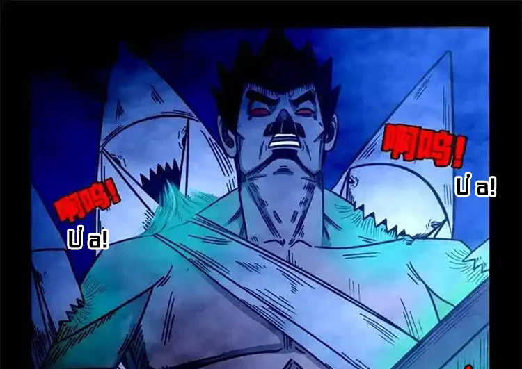 Ta Vì Chúng Sinh Chapter 59 - Trang 2