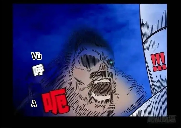 Ta Vì Chúng Sinh Chapter 59 - Trang 2