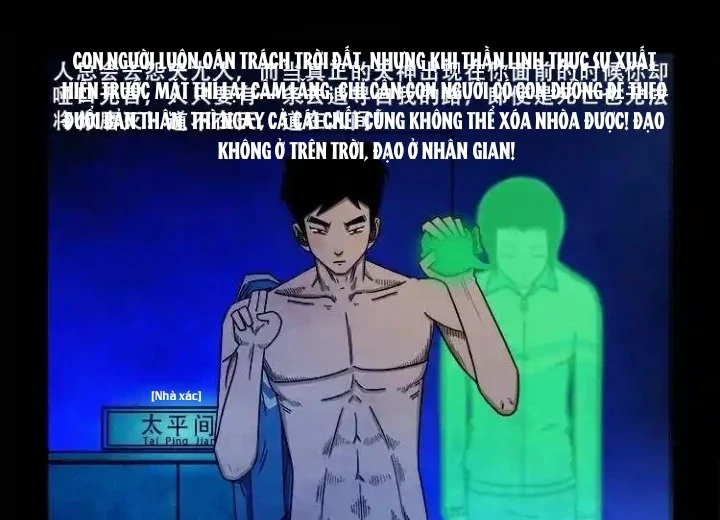 Ta Vì Chúng Sinh Chapter 60 - Trang 2