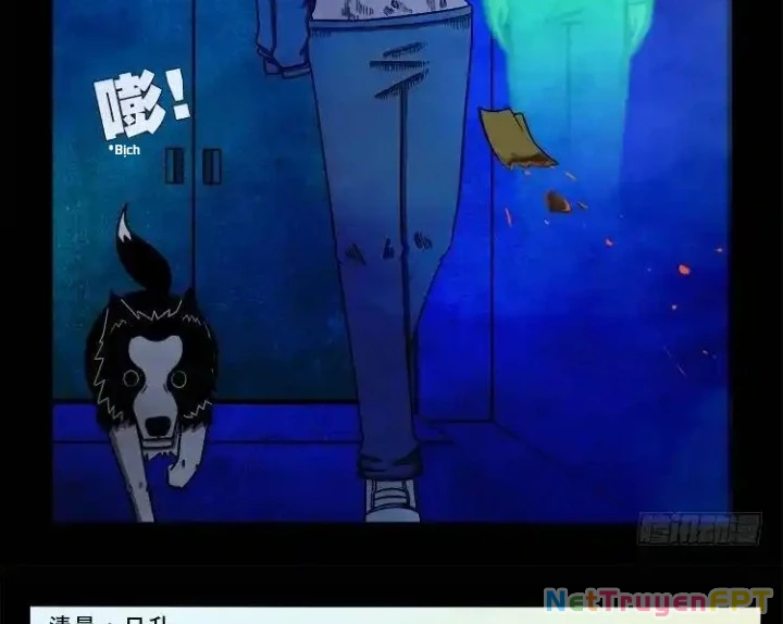 Ta Vì Chúng Sinh Chapter 60 - Trang 2