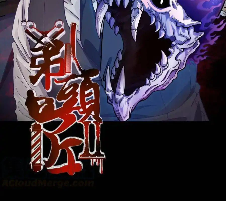 Thợ Cạo Hành Tà Chapter 13 - 2