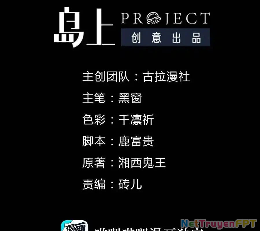 Thợ Cạo Hành Tà Chapter 13 - 3