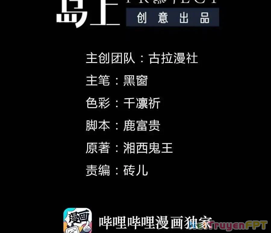 Thợ Cạo Hành Tà Chapter 21 - 3