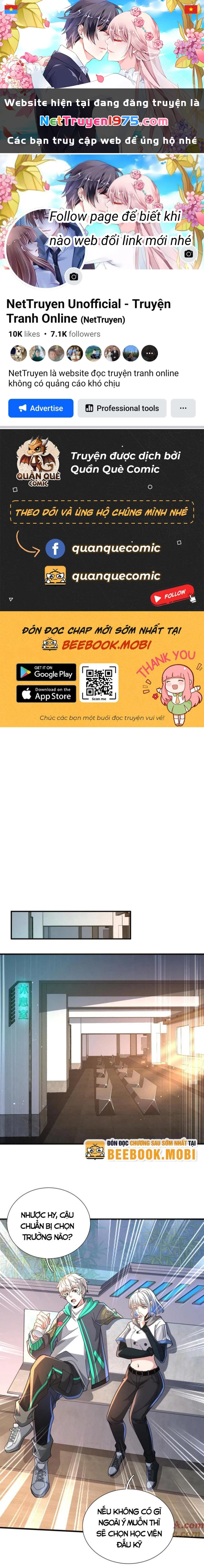 Ta Một Người Đi Đường, Át Chủ Bài Nhiều Ức Điểm Rất Hợp Lý Chapter 35 - 1