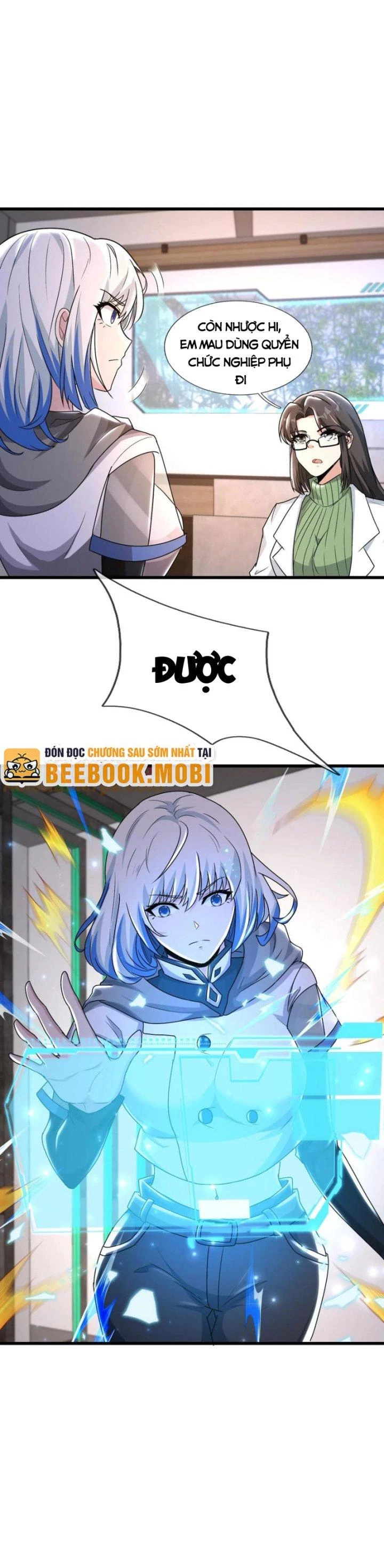 Ta Một Người Đi Đường, Át Chủ Bài Nhiều Ức Điểm Rất Hợp Lý Chapter 36 - 3