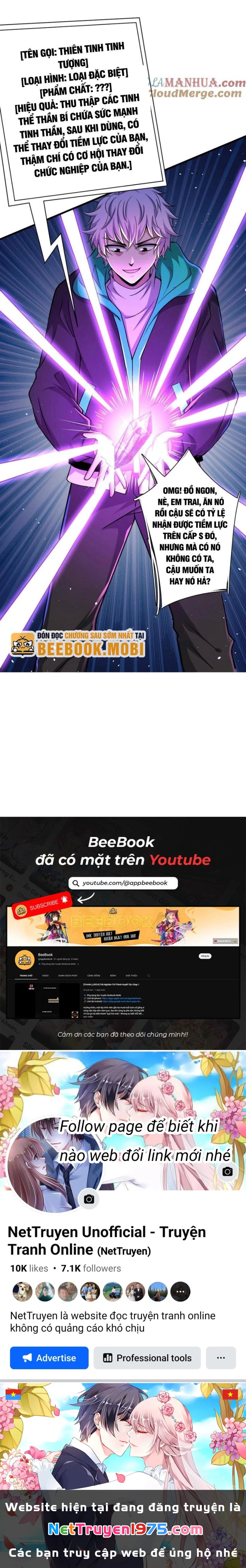 Ta Một Người Đi Đường, Át Chủ Bài Nhiều Ức Điểm Rất Hợp Lý Chapter 38 - 11