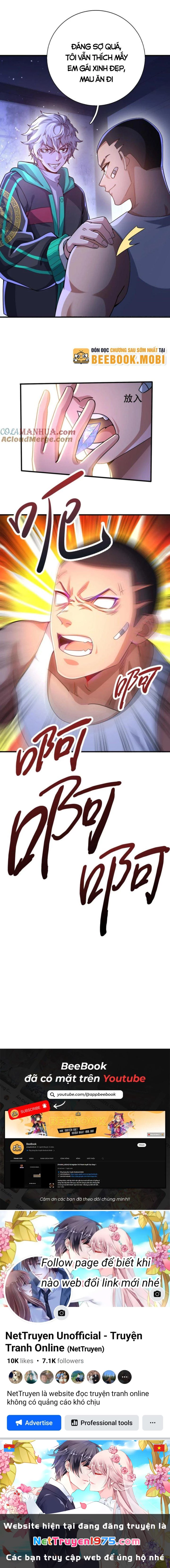 Ta Một Người Đi Đường, Át Chủ Bài Nhiều Ức Điểm Rất Hợp Lý Chapter 39 - 12