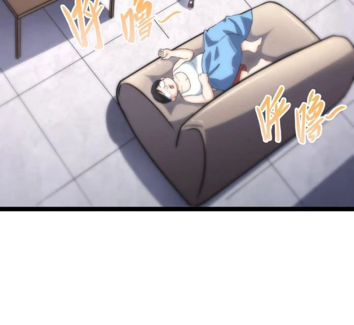Tạ U Thiên Sư Chapter 59 - 22