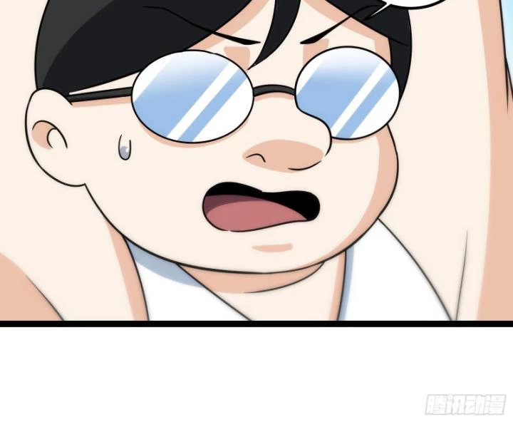 Tạ U Thiên Sư Chapter 60 - 5