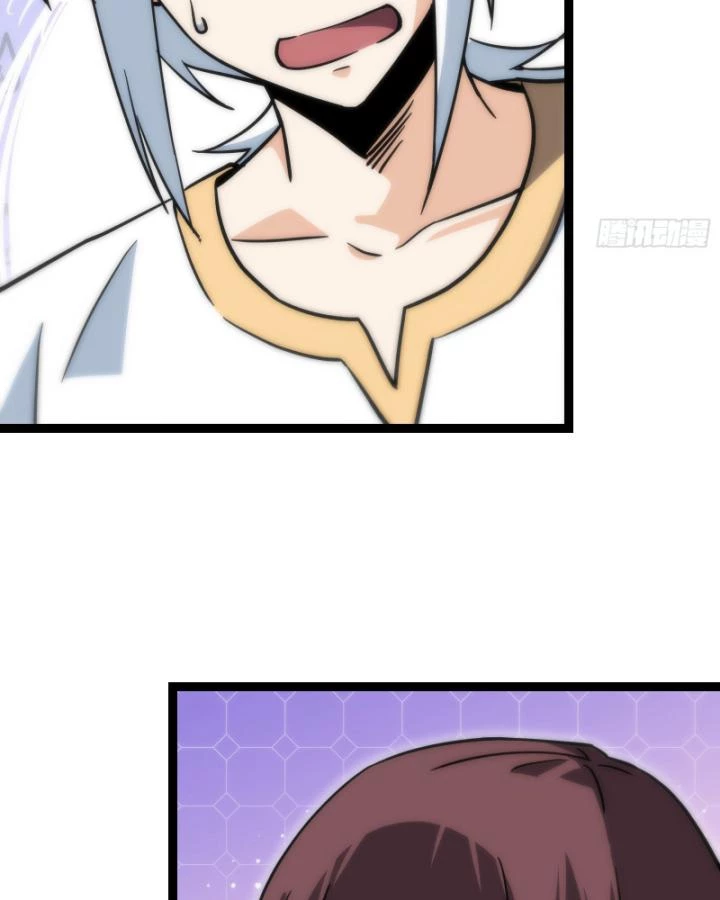 Tạ U Thiên Sư Chapter 60 - 8