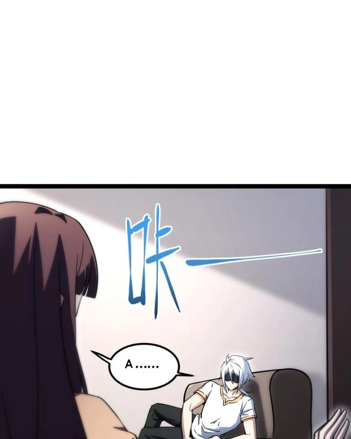 Tạ U Thiên Sư Chapter 60 - 30