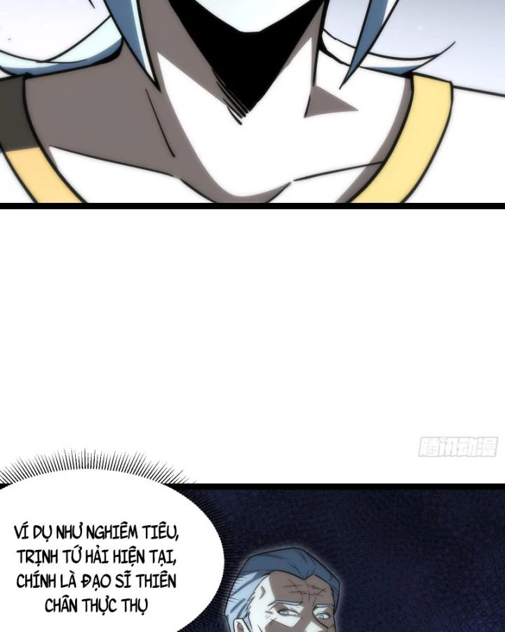 Tạ U Thiên Sư Chapter 61 - 11