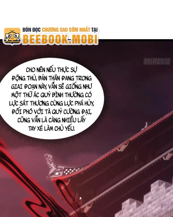 Tạ U Thiên Sư Chapter 61 - 15