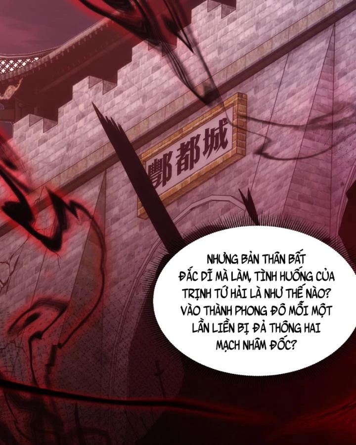 Tạ U Thiên Sư Chapter 61 - 16