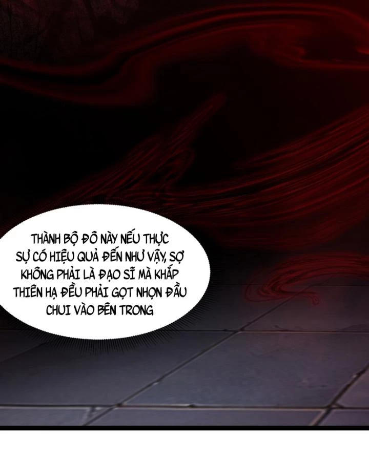 Tạ U Thiên Sư Chapter 61 - 17