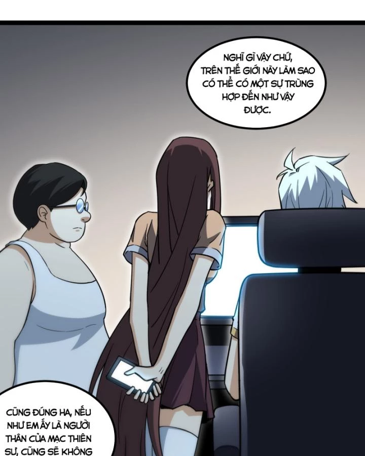 Tạ U Thiên Sư Chapter 61 - 25