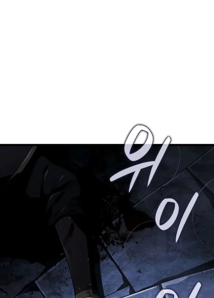 Thiết Huyết Kiếm Sĩ Hồi Quy Chapter 106 - 5