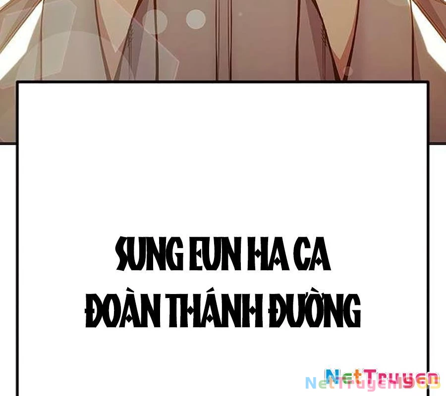 Nhà Tù Vị Thành Niên Chapter 44 - 16
