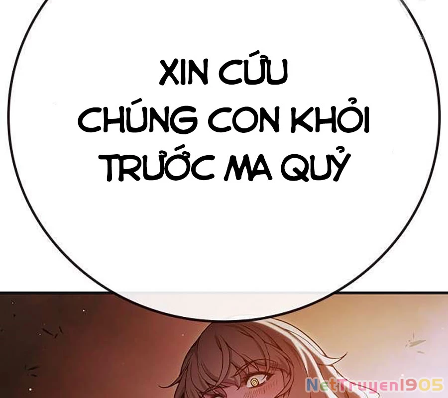 Nhà Tù Vị Thành Niên Chapter 44 - 35