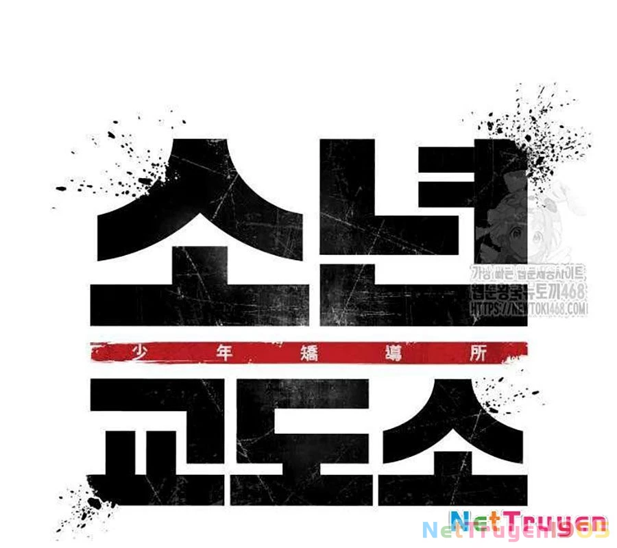Nhà Tù Vị Thành Niên Chapter 44 - 41