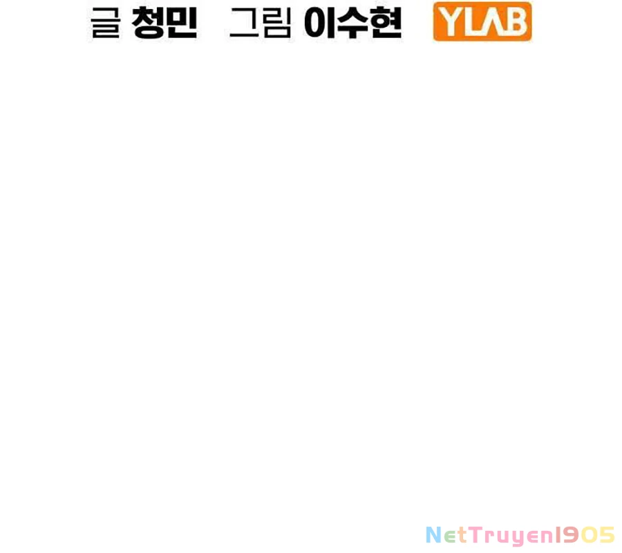 Nhà Tù Vị Thành Niên Chapter 44 - 42