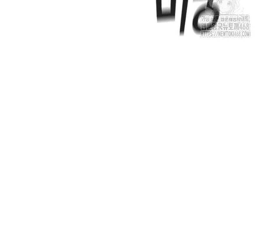 Nhà Tù Vị Thành Niên Chapter 44 - 135