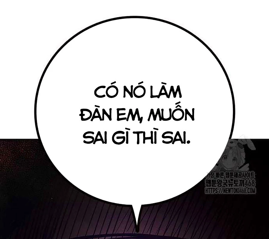Nhà Tù Vị Thành Niên Chapter 44 - 150