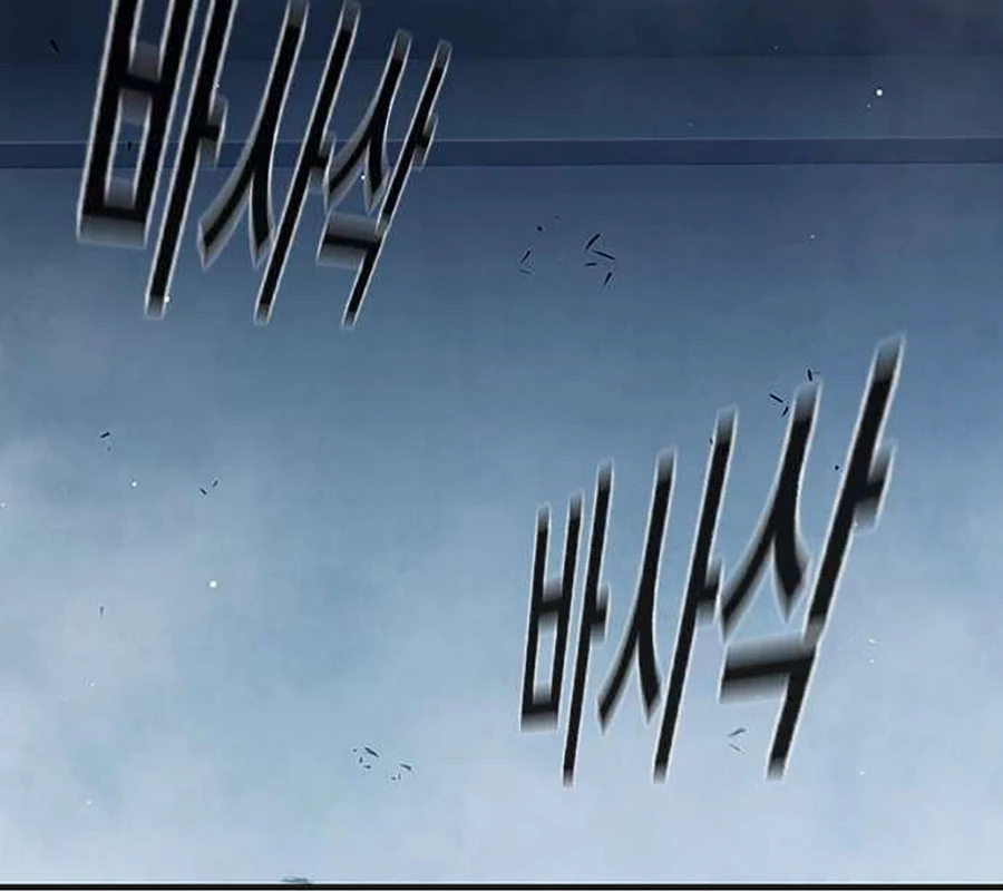 Nhà Tù Vị Thành Niên Chapter 44 - 185