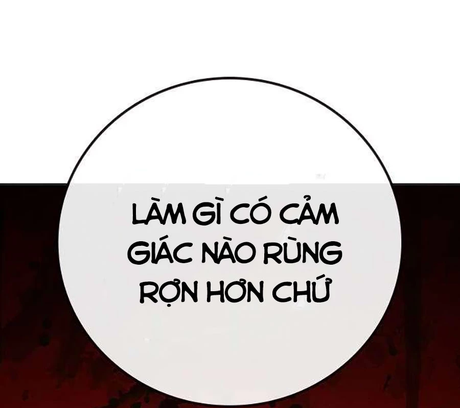 Nhà Tù Vị Thành Niên Chapter 44 - 255