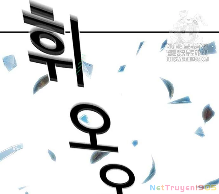 Nhà Tù Vị Thành Niên Chapter 44 - 270
