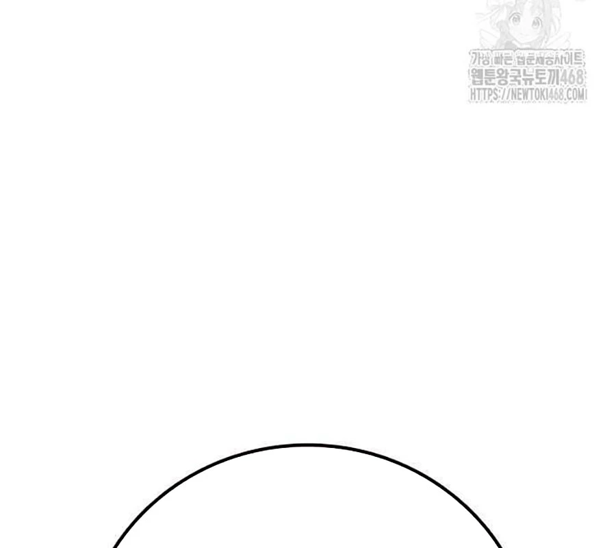 Nhà Tù Vị Thành Niên Chapter 44 - 277