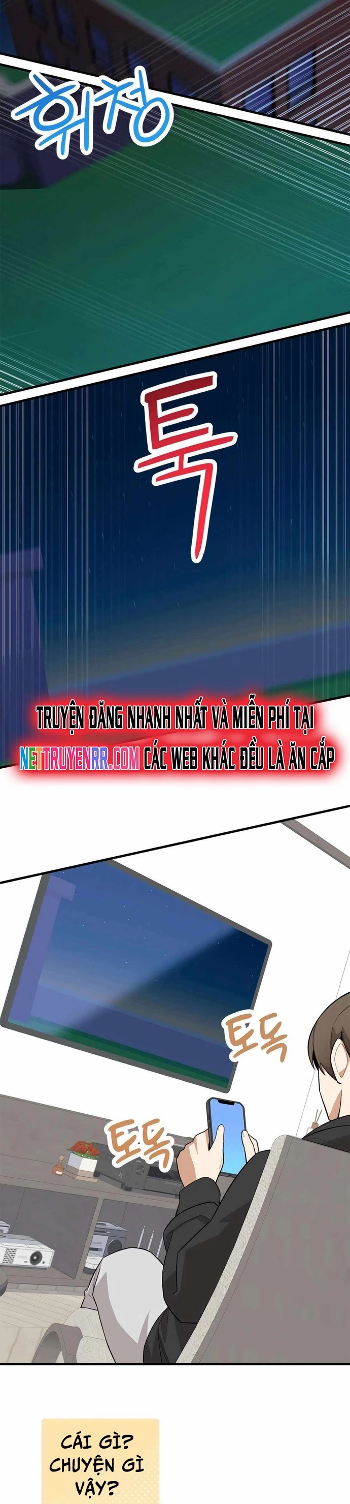 Biên Kịch Gian Lận Chapter 56 - 2