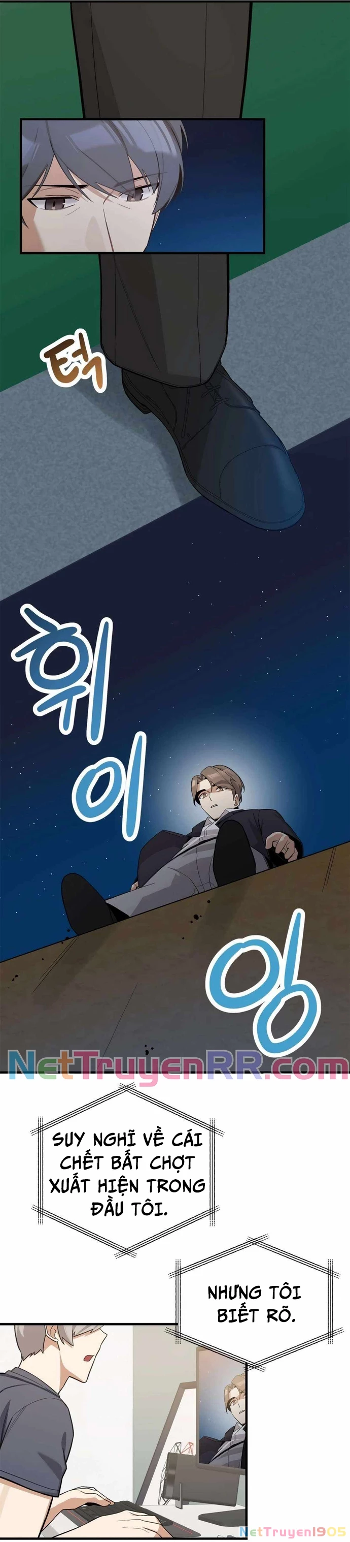 Biên Kịch Gian Lận Chapter 56 - 6