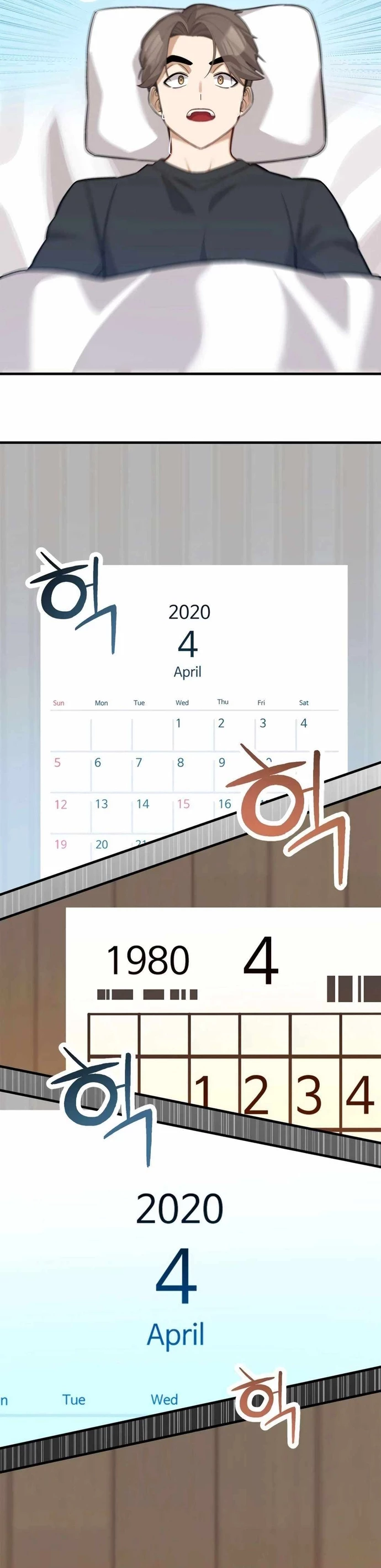 Biên Kịch Gian Lận Chapter 56 - 9