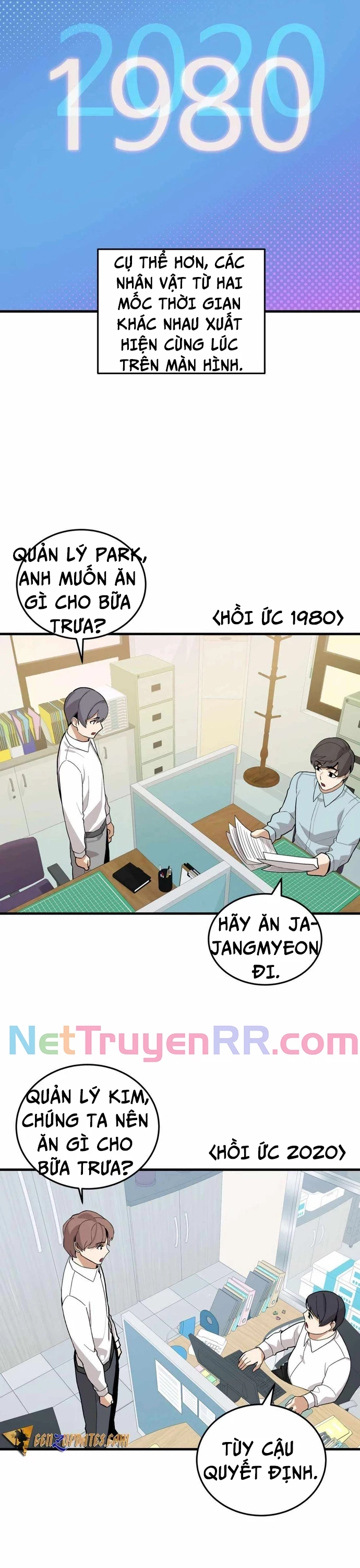 Biên Kịch Gian Lận Chapter 56 - 14