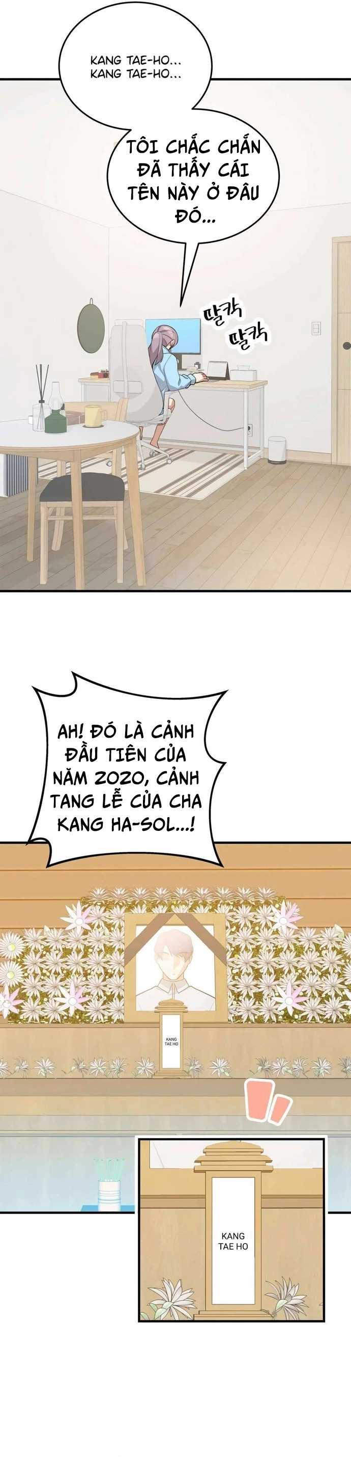 Biên Kịch Gian Lận Chapter 56 - 30