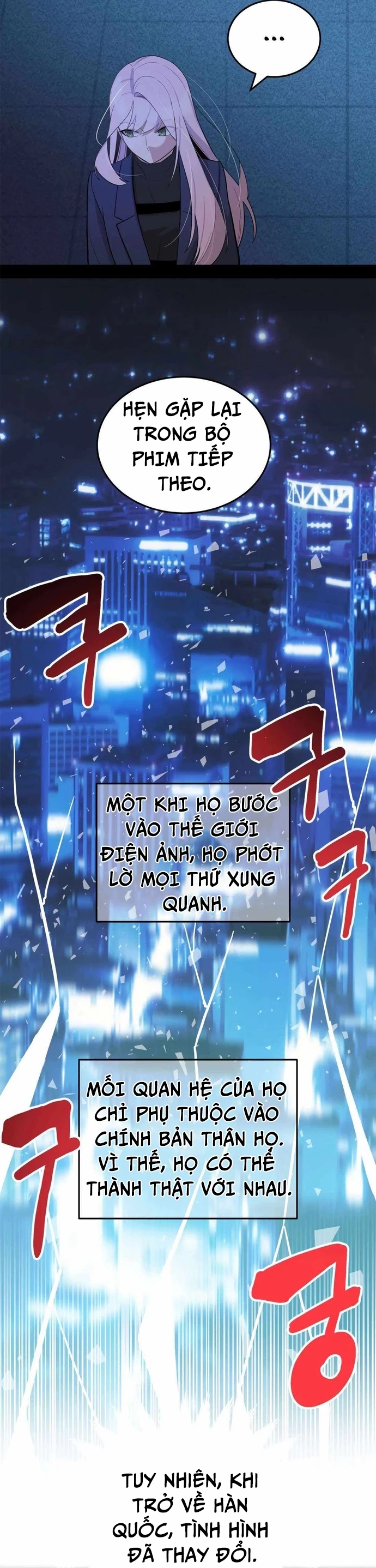 Biên Kịch Gian Lận Chapter 57 - 21