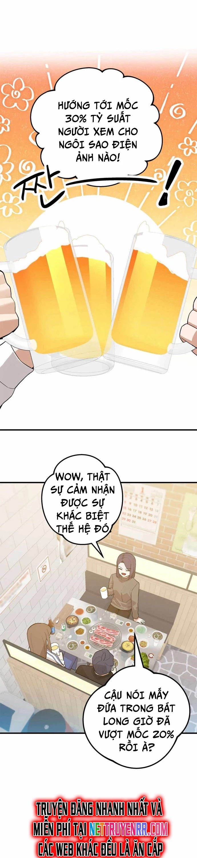 Biên Kịch Gian Lận Chapter 57 - 32