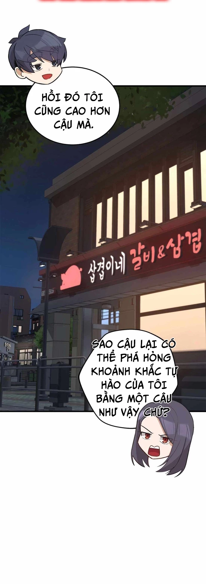 Biên Kịch Gian Lận Chapter 57 - 33