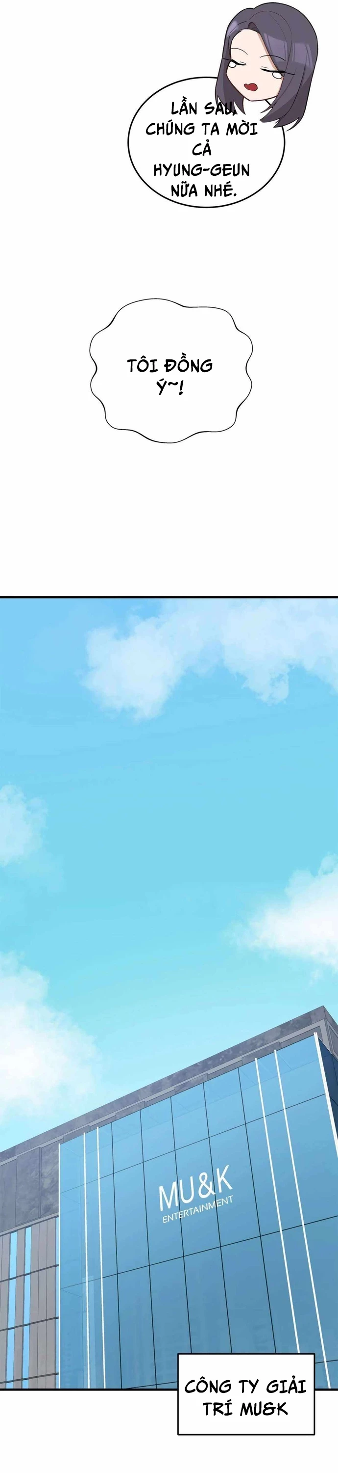 Biên Kịch Gian Lận Chapter 58 - 29