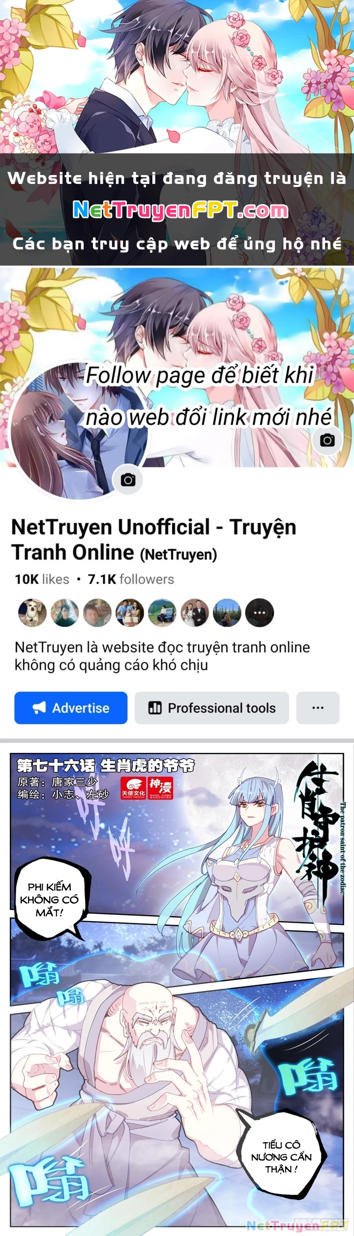 Sinh Tiêu Thủ Hộ Thần Chapter 76 - 1