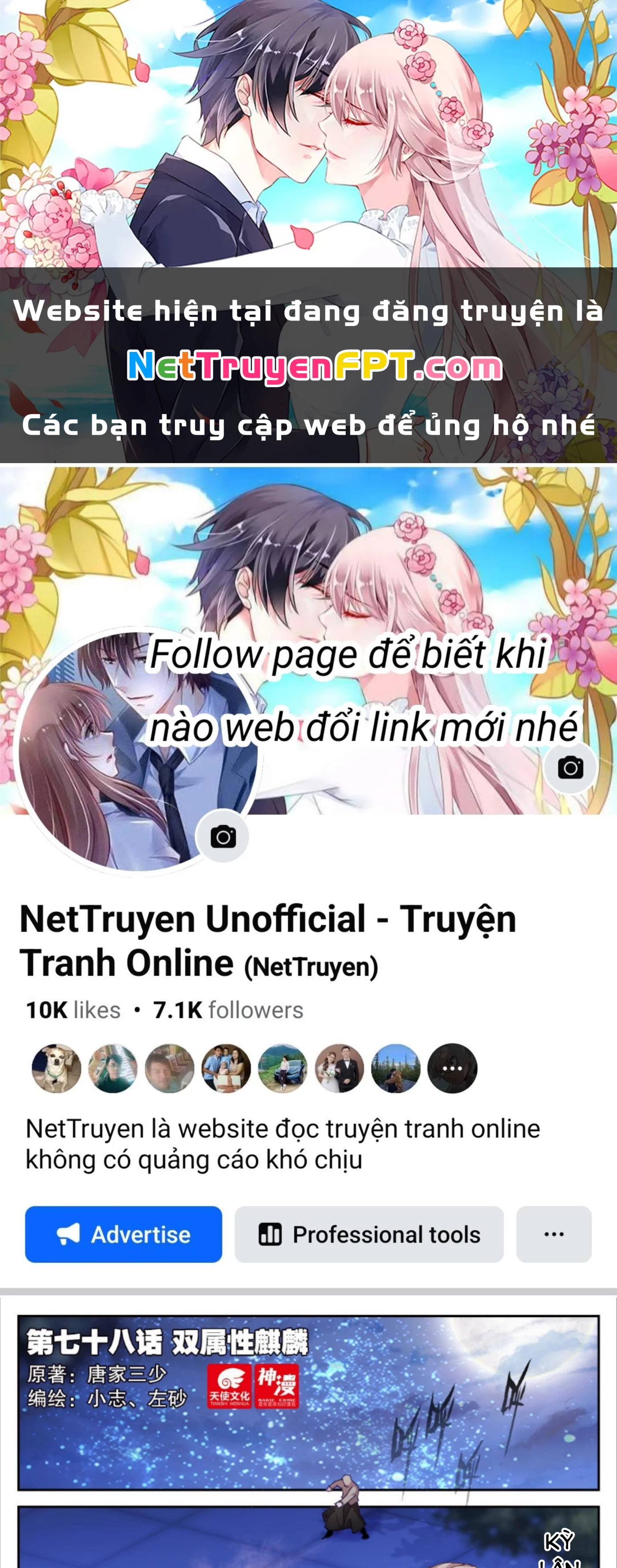 Sinh Tiêu Thủ Hộ Thần Chapter 78 - 1