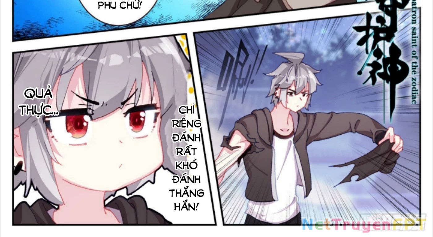 Sinh Tiêu Thủ Hộ Thần Chapter 78 - 3