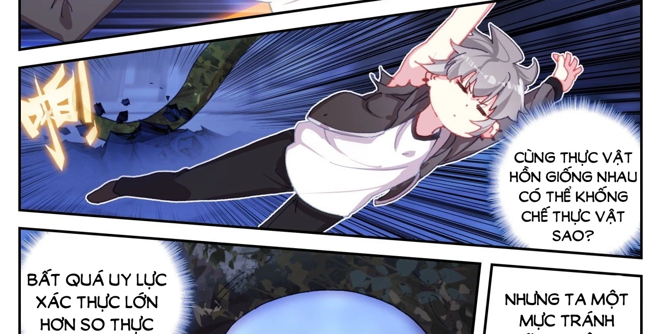 Sinh Tiêu Thủ Hộ Thần Chapter 78 - 14