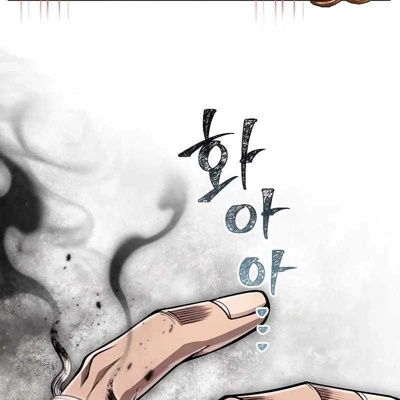 Sống Sót Trong Trò Chơi Với Tư Cách Là Một Cuồng Nhân Chapter 99 - 72