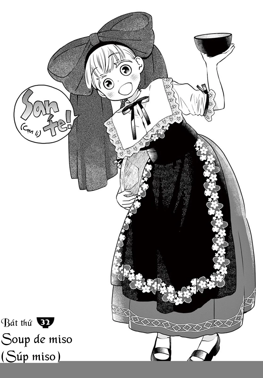 Misoshiru De Kanpai! Chapter 32 - 3
